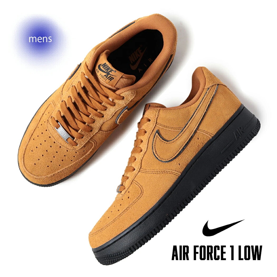 NIKE ナイキ エアフォース スニーカー AIR FORCE 1 LOW DESERT OCHRE ( ベージュ ブラウン AF1 メンズ HQ1966-700 )