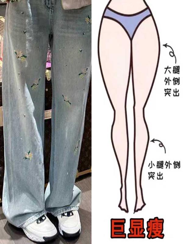 レディース ファッション カジュアル おしゃれ フレッシュ 小さめ 黄 花 刺繍 チャイナ風 ラインストーン ジーンズ 夏 ストレート パンツ非 ストレッチ ワイドレッグ パンツ トレンディ