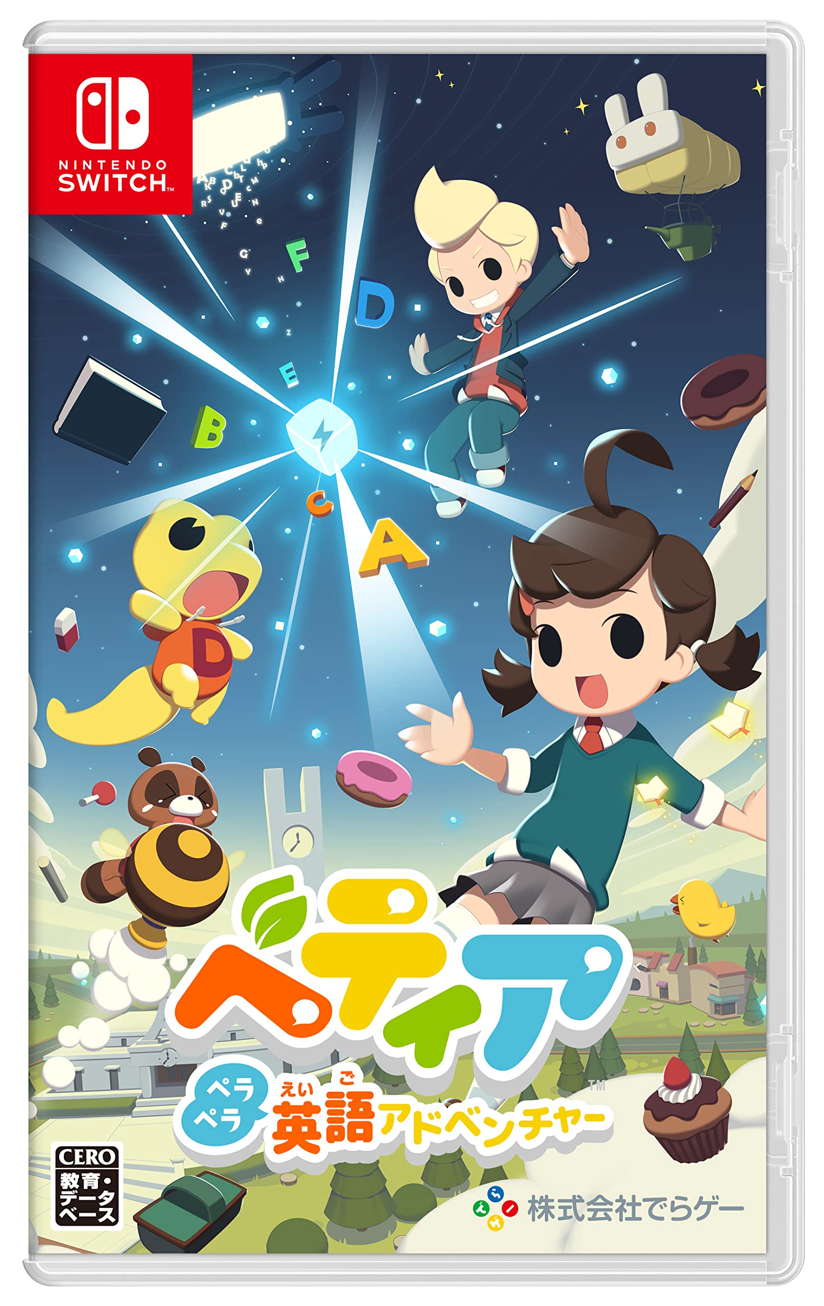 全国送料無料！！ ベティア ペラペラ英語アドベンチャー -Switch