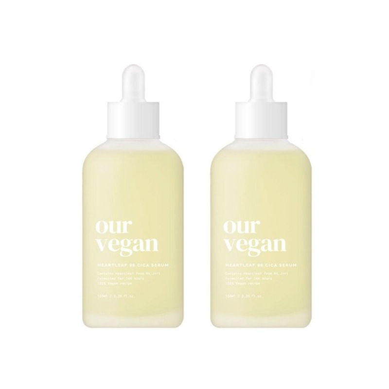 アワービーガンドクダシ98シカセラム(100mlx2) 7,952円