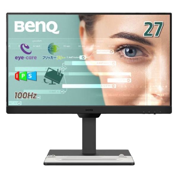 【新品】BenQ GW2790T 27インチ Full HD アイケアモニター