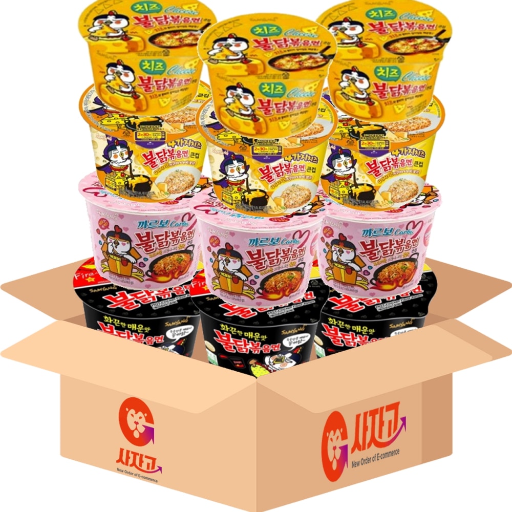 ライオンと火鶏の炒めたら大きなカップ12P