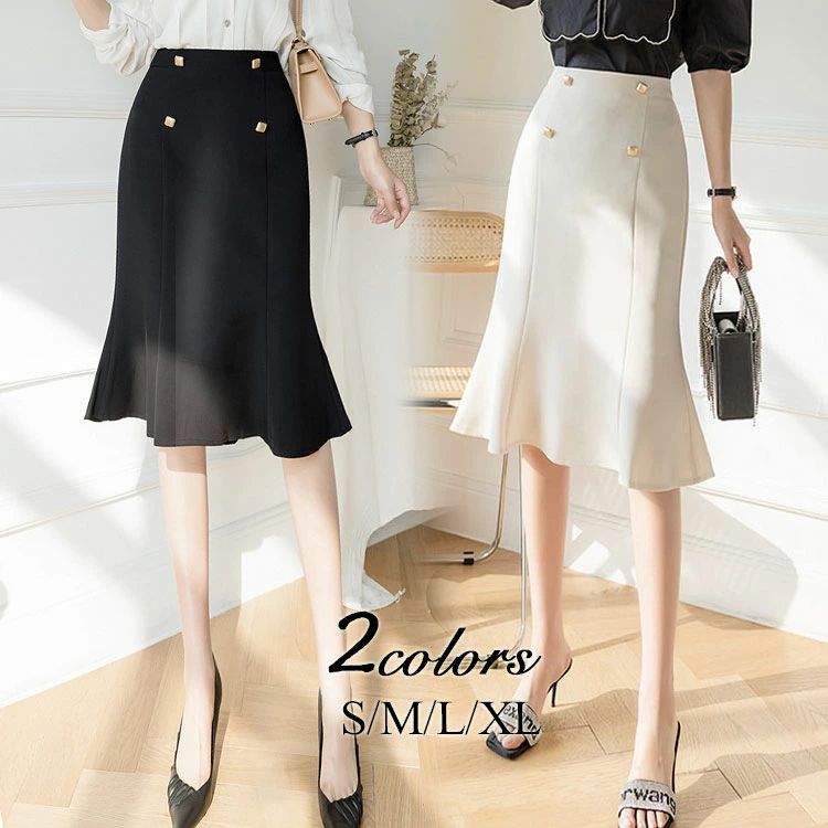 【送料無料】春夏秋 ボトムス 黒 きれいめ ミディアム丈スカート ひざ丈 膝丈 ロング丈 レディース Aラインスカート フレアスカート