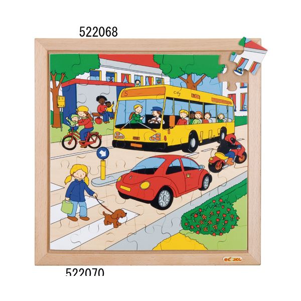 DLM 木製ジグソーパズル（交差点） 522070 7,846円