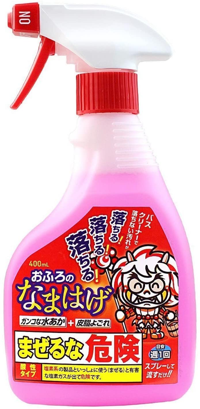 数々のアワードを受賞】 ガンコな水アカ+皮脂よごれ落とし の 茂木和哉 「 400ml 浴室用洗浄剤 」 おふろのなまはげ お風呂用洗剤 -  flaviogimenis.com.br