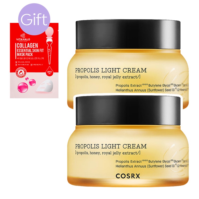 【正規品】フルフィット プロポリス ライト クリーム 65ml (2個)