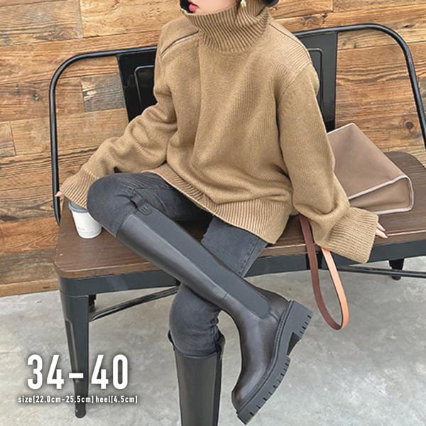 ロングブーツ サイドゴア 厚底 ブラック ブラウン おしゃれ トレンド 上品 カジュアル / 厚底フィットロングブーツ