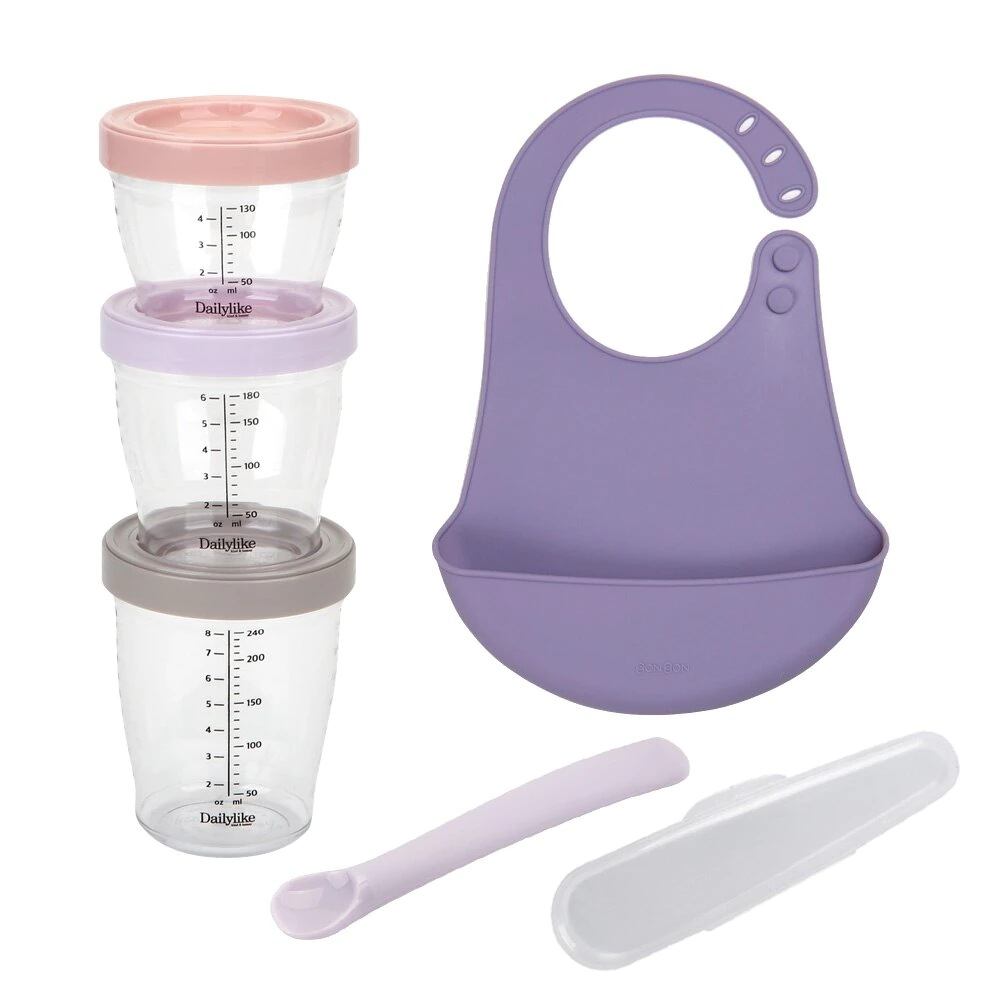 デイリーライクボンボン離乳食スタータースタイセット（バイオレット）