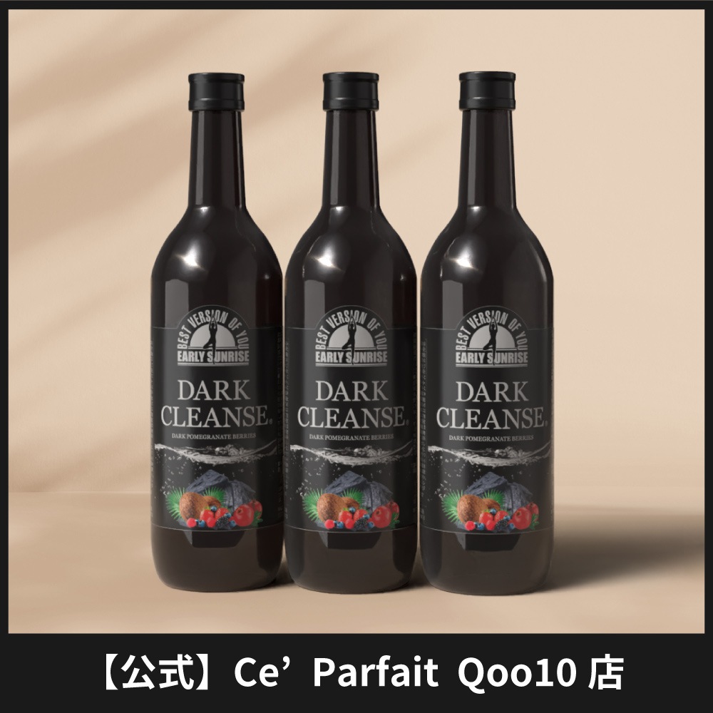 ダーククレンズ ダーククレンズ710ml 6本セット ダーククレンズ710ml 6