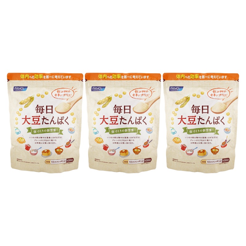[3個セット] 毎日大豆たんぱく 30日分 318g 健康食品 粉末タイプ プレーン風味[ギフトラッピング対応]