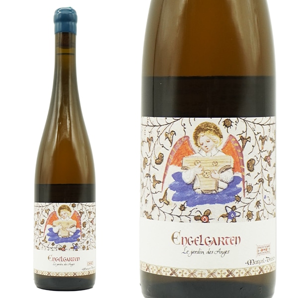 マルセル ダイス アルザス エンゲルガルテン プルミエ クリュ 2022 蔵出し限定作品 ドメーヌ マルセル ダイス元詰 AOCアルザス 正規品