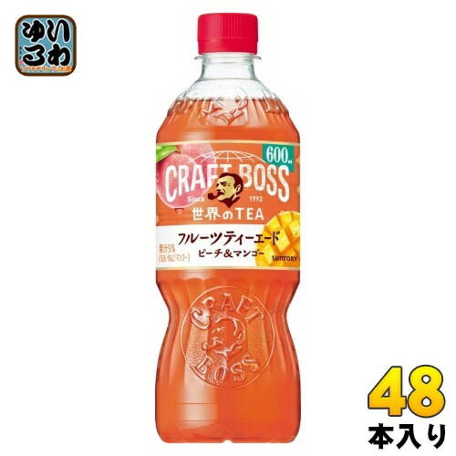 サントリー クラフトボス フルーツティーエード ピーチ&マンゴー 600ml ペットボトル 48本 (24本入×2 まとめ買い) 紅茶飲料 果実ミックス 世界のTEA