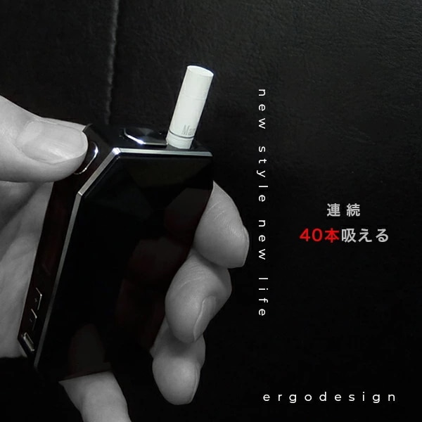 電子タバコ アイコス互換機 ニードル式 バイブレーション付き 振動 プラスシグ k2 加熱式タバコ 加熱式電子 タバコ レビューを書いて3ヶ月保証
