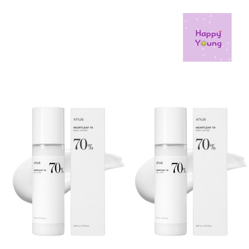 ドクダミ70%デイリーローション 200ml +200ml (肌鎮静/乳液)