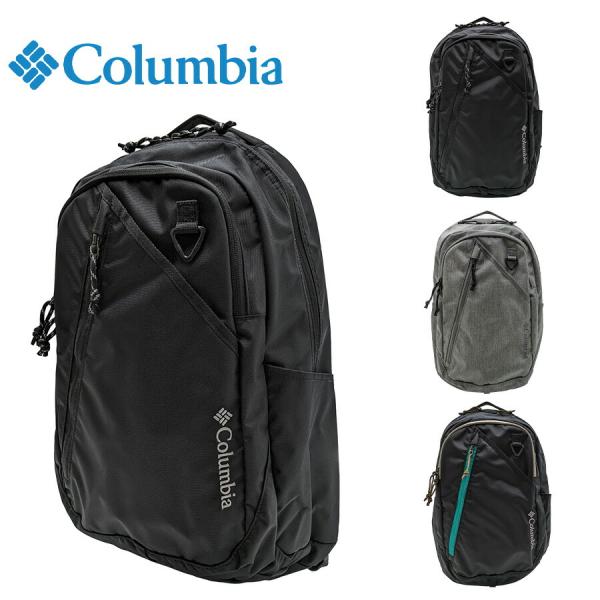 【Columbia】PU8826 25L リュック バックパック デイパック 収納 通勤 通学 登山 キャリーンプ 遠足 お出かけ スポーツ 観戦 撥水 プレゼント ギフト