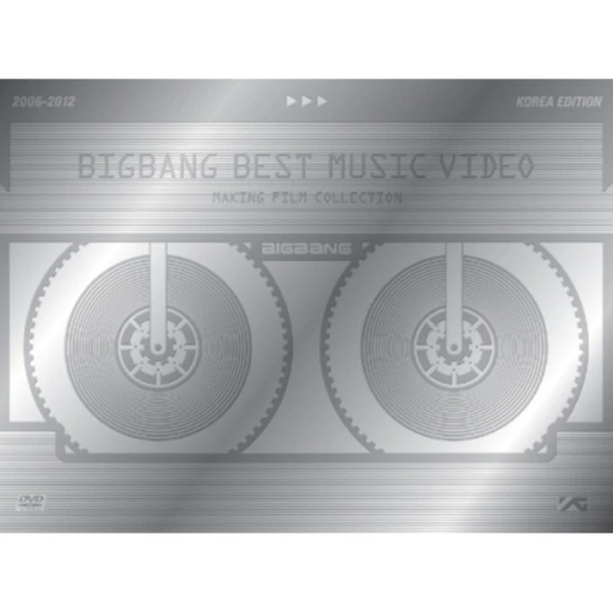 【国内発送】 【公式】 BIGBANG 【 Best Music Video Making Film Collection 2006-2012 : Korea Edition 】 DVD