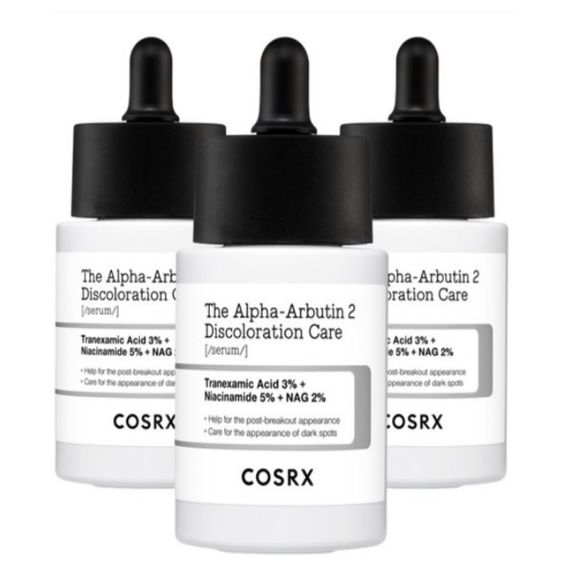 COSRX RXザ・アルファアルブチン2 ニキビ跡ケアセラム 50ml×3