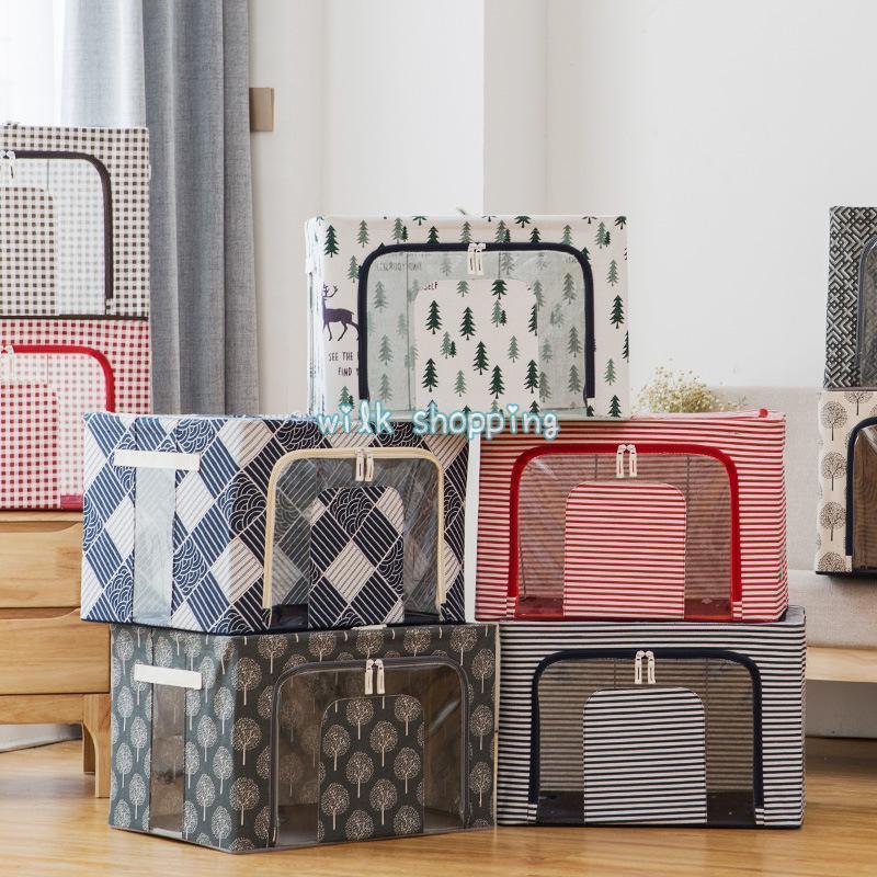 2025年新品の発売 収納ボックス 2個セット フタ付き 66L おしゃれ スタッキング 窓付き収納ボックス 収納ケース 前開き 折りたたみ 布 北欧 インテリア かわいい 大容量 収納