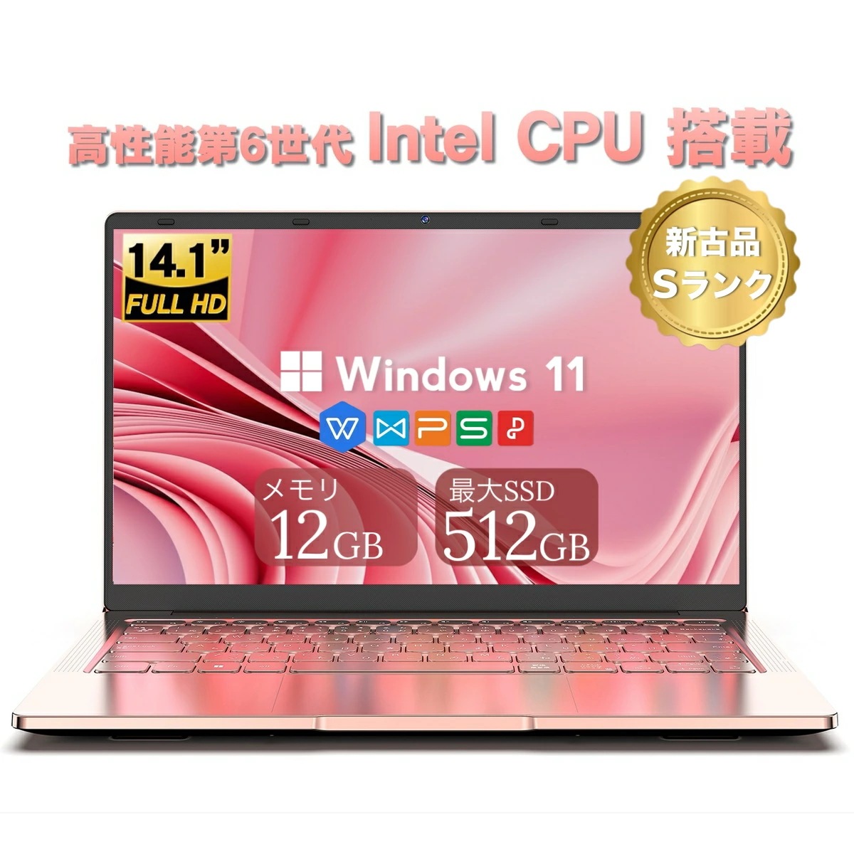 Qoo10] ノートパソコン Office付き Win