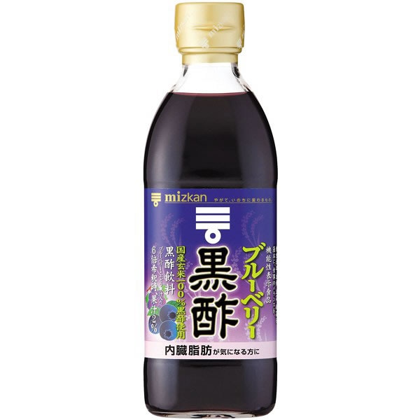 ミツカン ブルーベリー黒酢 500ml 6本入 (送料無料) MIZKAN お酢ドリンク 飲むお酢 黒酢 健康酢 お酢飲料