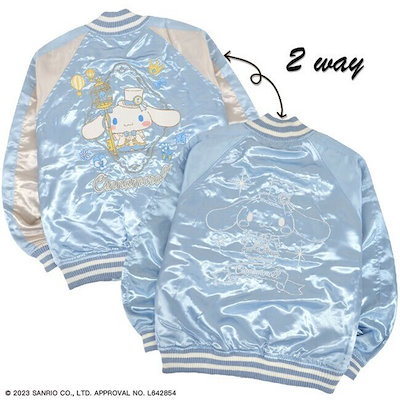 the GazettE CD 初回盤3点セット $_57.JPG?set_id=880000500F