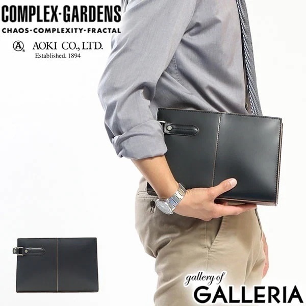 青木鞄 バッグ COMPLEX GARDENS セカンドバッグ メンズ 枯淡 クラッチバッグ レザー 本革 黒 ビジネス 持ち手 3680