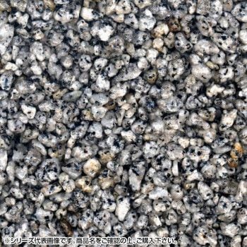 マツモト産業 乾燥砂利 庵治（あじ） 3～5mm内外 20kg