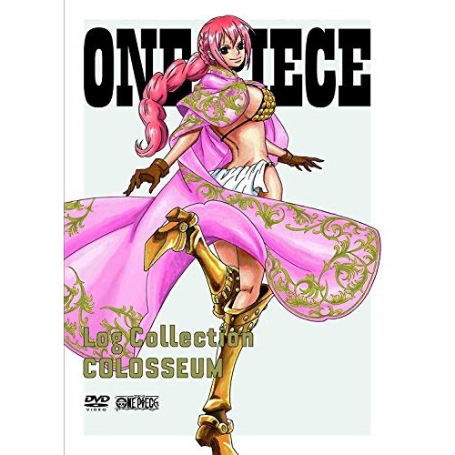 ONE PIECE Log CollectionCOLOSSEUM ／ ワンピース (DVD) EYBA-11404