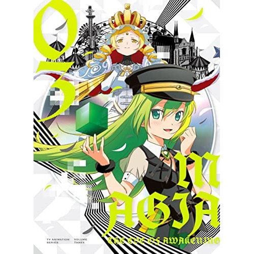 マギアレコード 魔法少女まどかマギカ外伝 2nd SEASON-覚醒前夜- 3.. (DVD) ANZB-15565