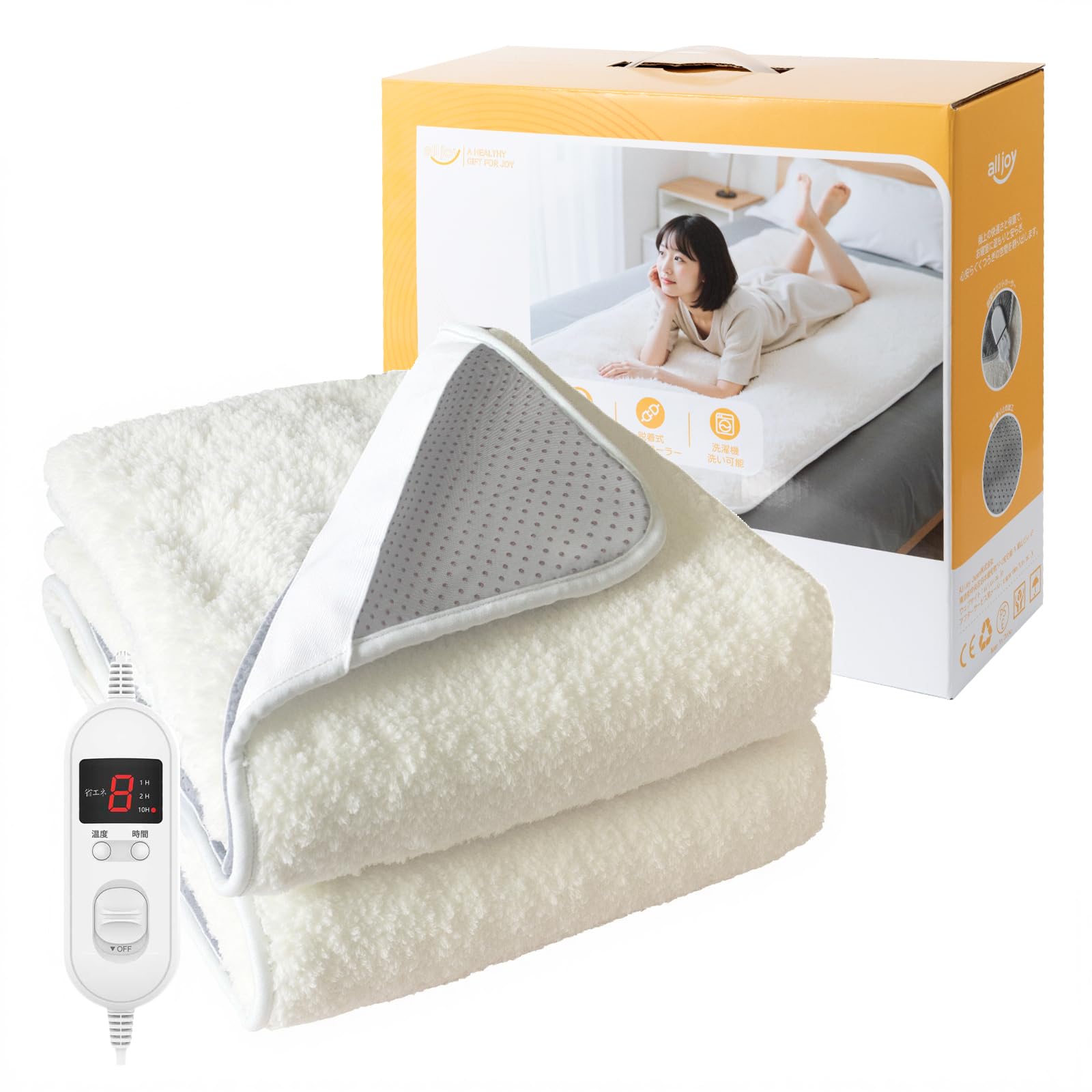 ALLJOY 電気毛布 敷き 50W 省エネ 140×80cm ホットマット 8段階温度調節 電気敷毛布 4段階タイマー もこもこシープ調ボア ふわふわ厚手ホットカーペット 滑り止め 一人用暖房器具