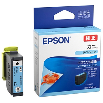 KNI-LC [���C�g�V�A��]