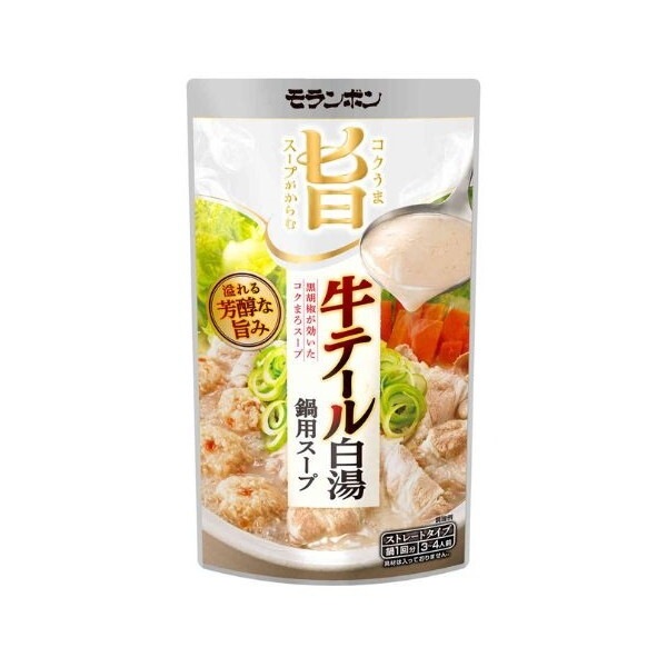 モランボン コク旨スープがからむ 牛テール白湯鍋用スープ 750g× 10 メーカー直送