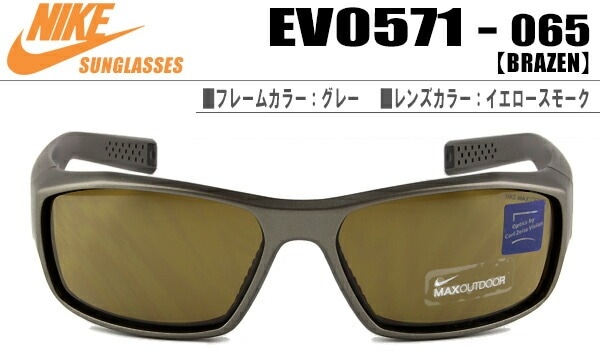 サングラス BRAZEN グレー/イエロースモーク EV0571-065-nks001