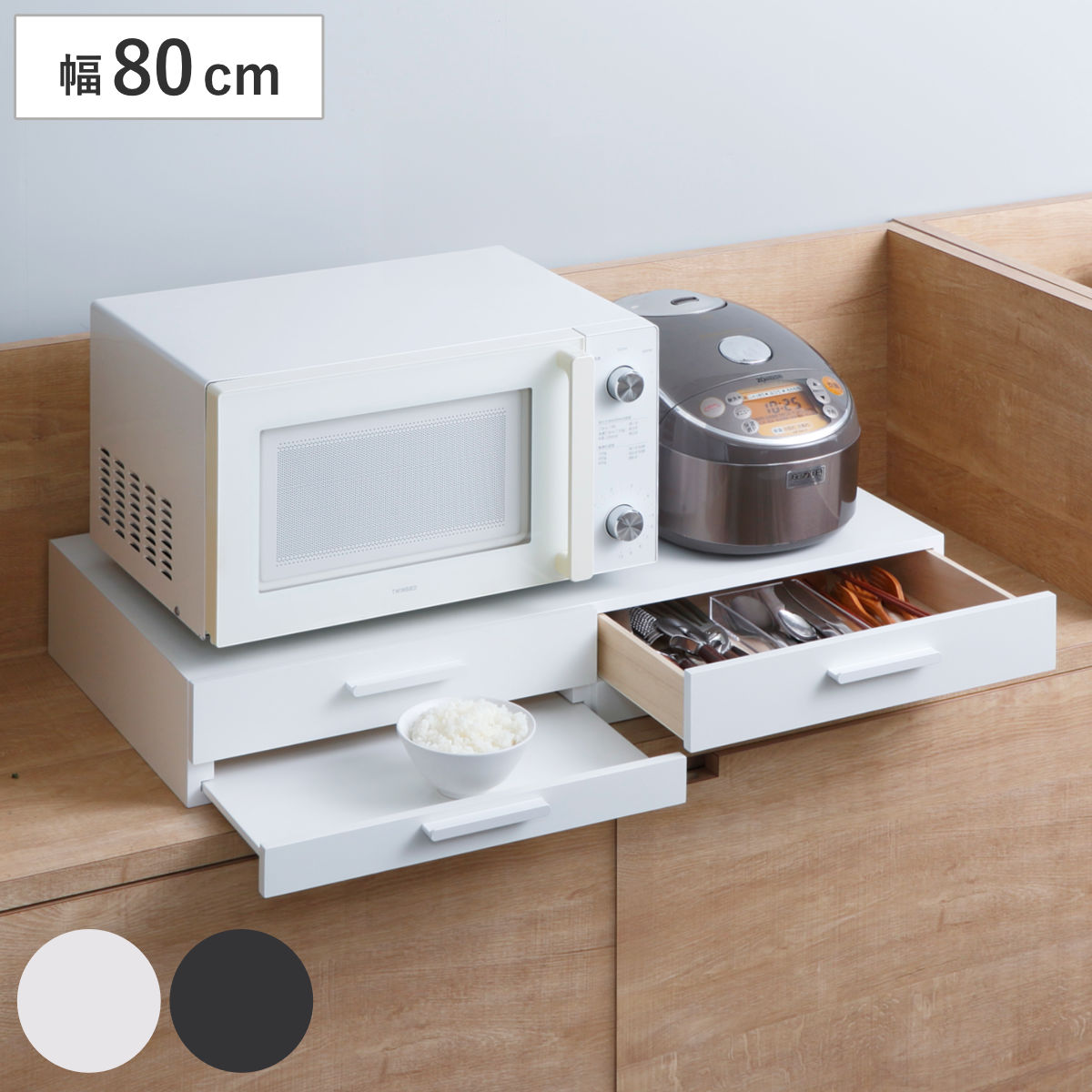 レンジラック 家電下 スライドテーブル 幅80cm レンジ下ラック 家電下ラック 家電ラック レンジ下トレー スライドトレー キッチンラック レンジトレー スライド トレー おしゃれ レンジ下