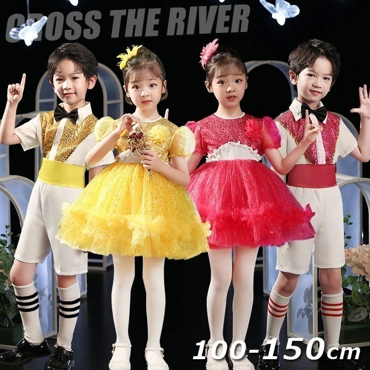 【即納】チア ダンス 衣装 キッズ ダンス衣装 スパンコール チア ワンピース シャツ ズボン 男の子 女の子 きらきら チームお揃い ステージ衣装 リーディング ステージ衣装 サークル 発表会 舞台