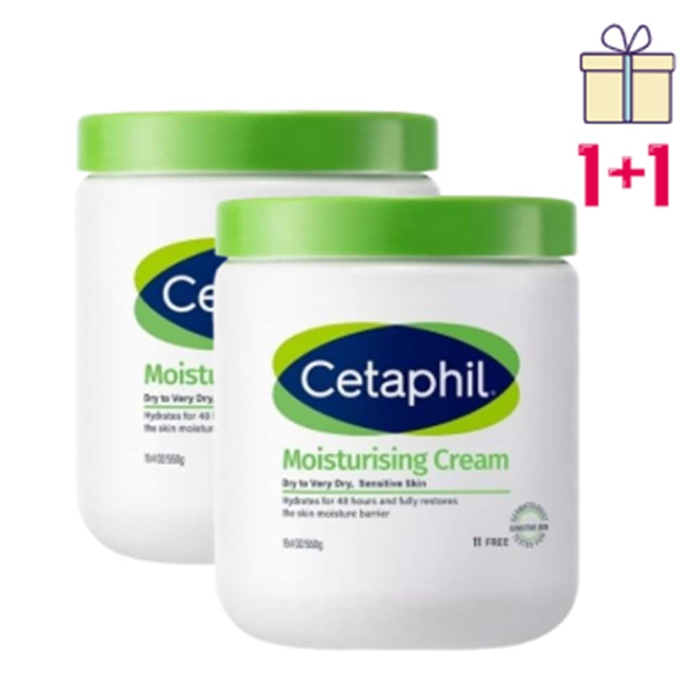 【韓国 化粧品】【1+1】モイスチャライジングクリーム, 550g 2個 /韓国で人気の保湿クリーム /保湿, 敏感肌, 乾燥肌, 無刺激の大容量クリーム