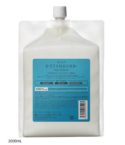 Estandard　トリートメント　スカルプ2000ｍｌ（詰め替え用）正規品 13,073円