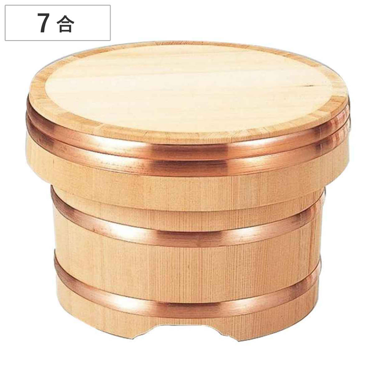 おひつ 木製 7合用 江戸びつ お櫃 江戸櫃 かぶせ蓋 業務用 江戸お櫃 江戸おひつ フタ かぶせフタ ふた付き ご飯 飯台 飯切 桶 飯櫃 めしびつ ごはん 白米 保存 江戸 木製おひつ