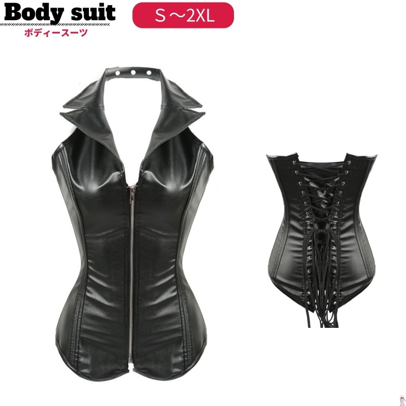 コルセットレディース ボディスーツ 補正下着 ビスチェ ダンス コス キャットスーツ ボンデージ コスチューム 衣装 仮装 大人 コスプレ sm セクシー コスプレ衣装 アダルトコスチューム 小さいサ 5,344円