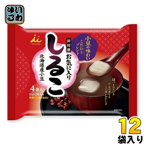 井村屋 お気に入りしるこ 136g(34g×4袋) 12袋入 デザート 汁粉 おもち 甘味処