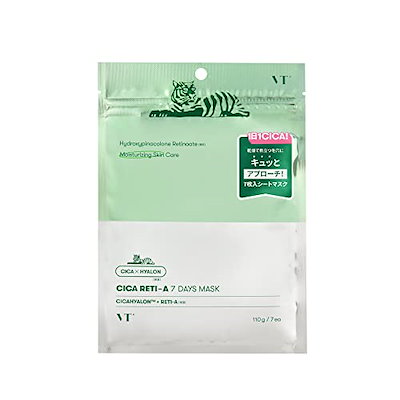 VTCOSMETICS(ブイティコスメテックス) 【正規品】シカ...のサムネイル