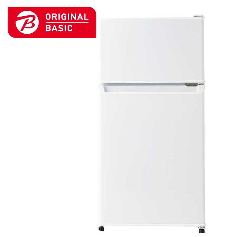 ORIGINALBASIC　冷蔵庫 2ドア 87L 右開き 幅45.2cm 直冷式 ホワイト　BR-87A-W（標準設置無料）