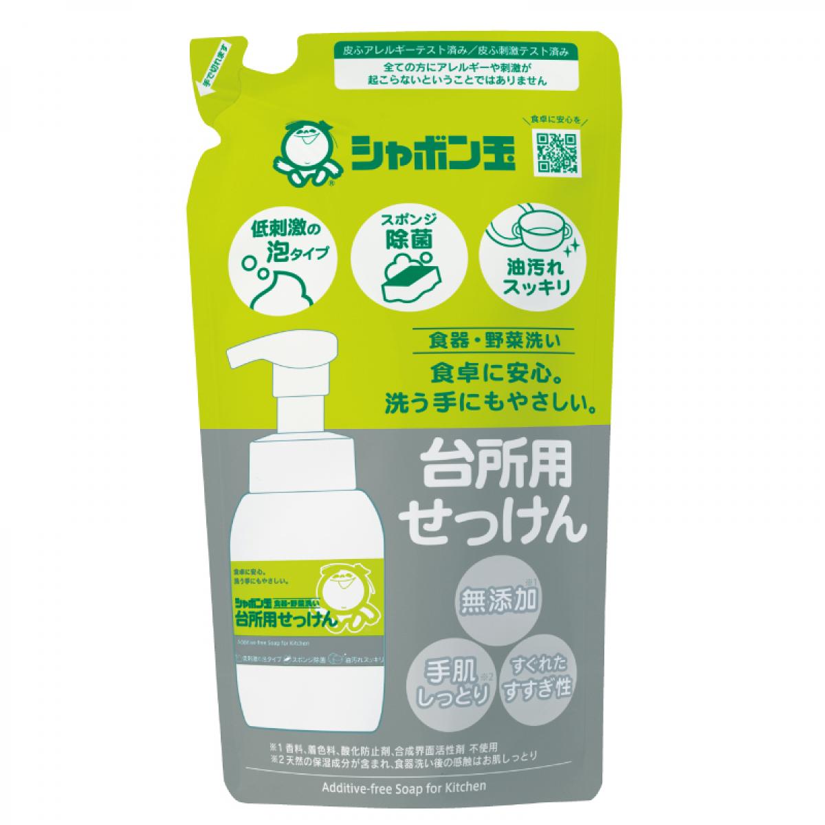 �V���{���� �䏊�p�������� �A�^�C�v �߂����p 275ml