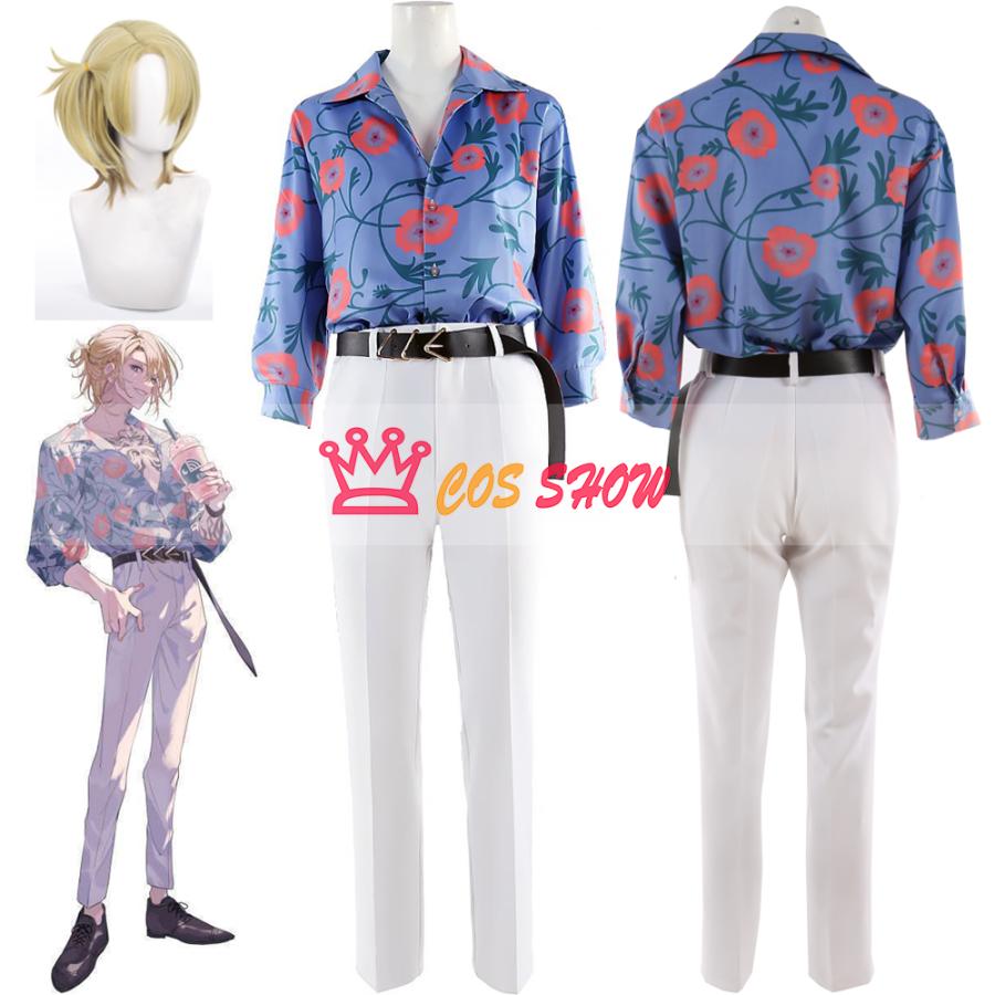 2025新品販売 バーチャルYouTuber VTuber Sakura Bloom 2022 Luxiem Luca ミスタ・リアス コスプレ衣装 cosplay 仮装 オーダーメイド製作可能 仮装