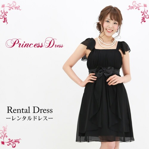 レンタル ドレス レンタル 6点セットリボン付きプリンセスドレス ブラックフリーサイズワンピース 結婚式 二次会 謝恩会 パーティー お呼ばれ 成人式 同窓会 ドレス 大人 ミディアム フレア