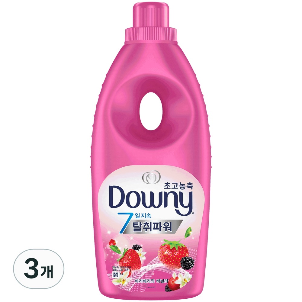 ダウニー高濃縮繊維柔軟剤7日脱臭パワーベリーベリーとバニラクリーム1L3個