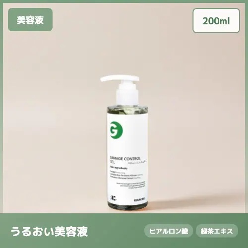 【肌荒れ集中ケア】ダメージコントロールジェル 肌荒れ・敏感肌のためのマルチケアジェル 200ml