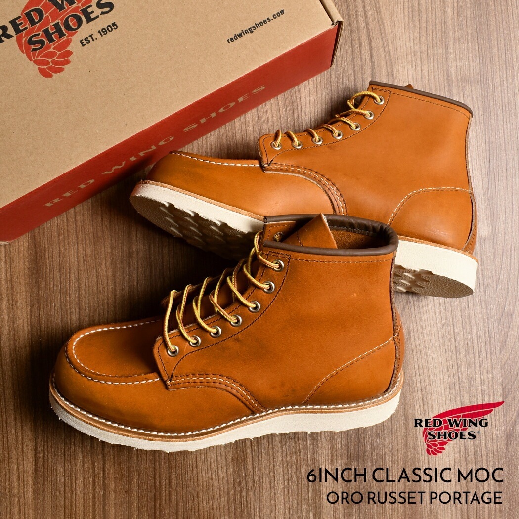 RED WING レッドウィング 6インチ クラシックモック ワーク ブーツ 6INCH CLASSIC MOC 