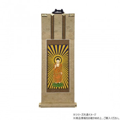 仏壇軸 明暖(あのん) 50代 浄土真宗 大谷派(東本願寺) 阿弥陀如来 東立阿弥陀