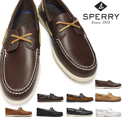 越前自然釉水指壺 【公式通販】